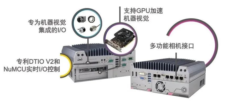 3D推理機器視覺機器人 12.jpg